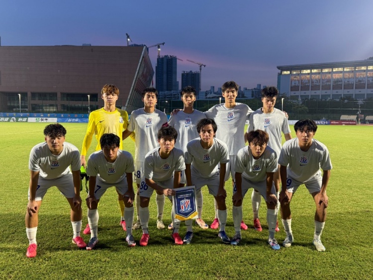 中青赛男子U20组第二阶段第十轮：上海申花客场1
