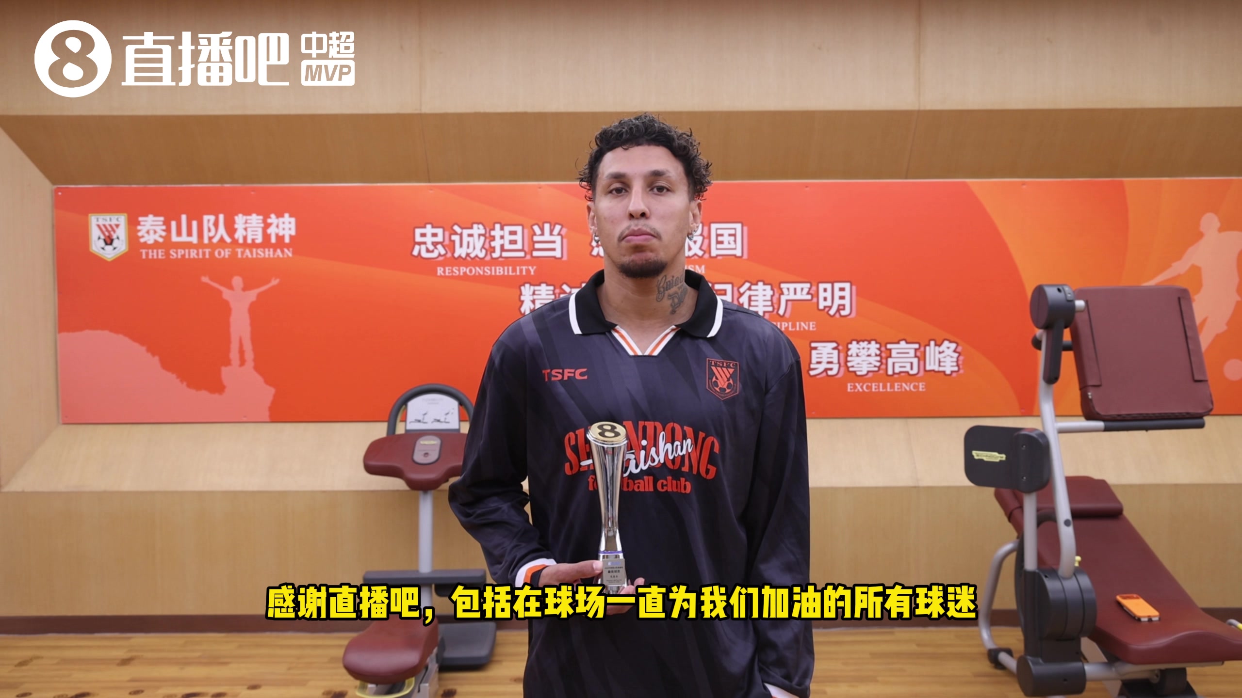 直播吧最佳丨克雷桑得奖×4：唐导带来精气神变化，感谢大家支持